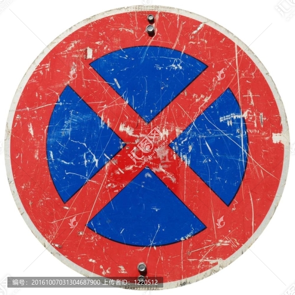 禁止停車標(biāo)志