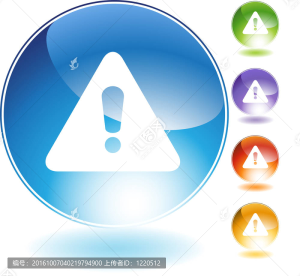 警告水晶圖標(biāo)