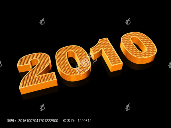 2010制成的金色球2