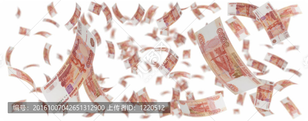 五千盧布的雨