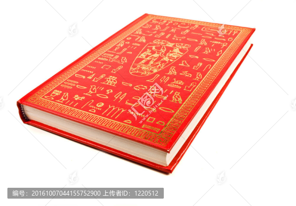 紅色的書