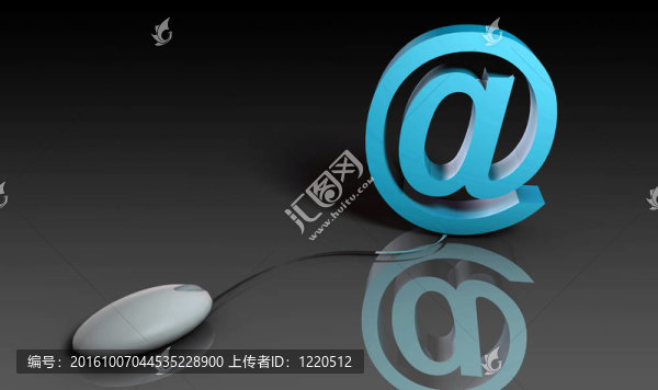 電子郵件