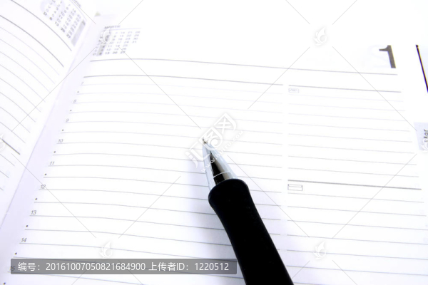 議程和圓珠筆