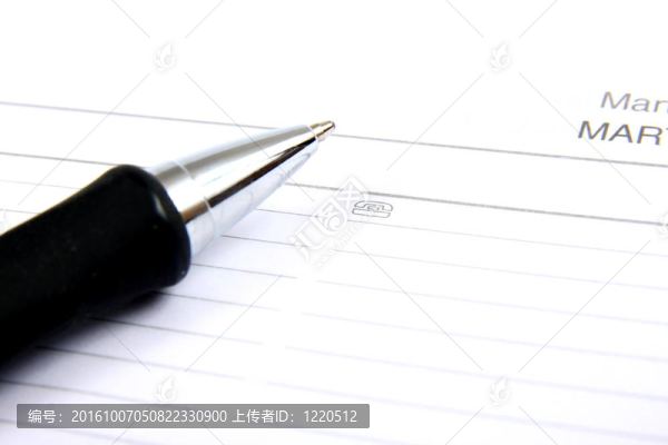 議程和圓珠筆
