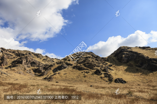 大山