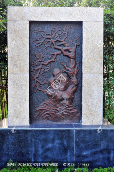 梅蘭竹菊,園林建筑,雕塑