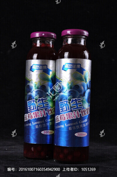 藍莓果汁飲料