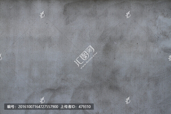 水泥墻
