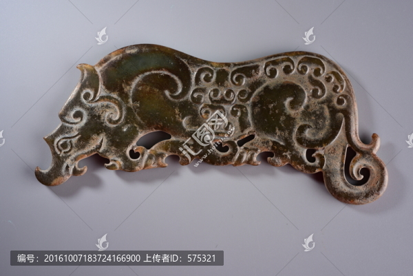 玉石,戰(zhàn)國卷云紋犀牛