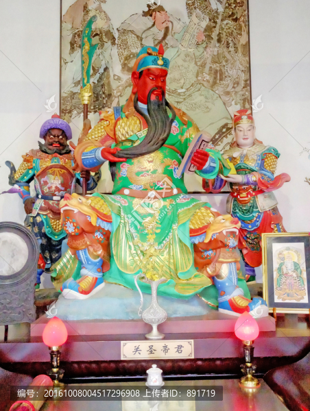 關(guān)公雕像,佛像神像,關(guān)圣帝君