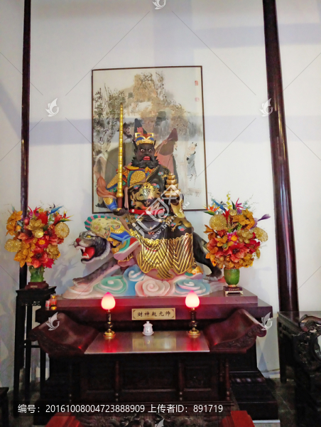 財(cái)神趙元帥,財(cái)神像