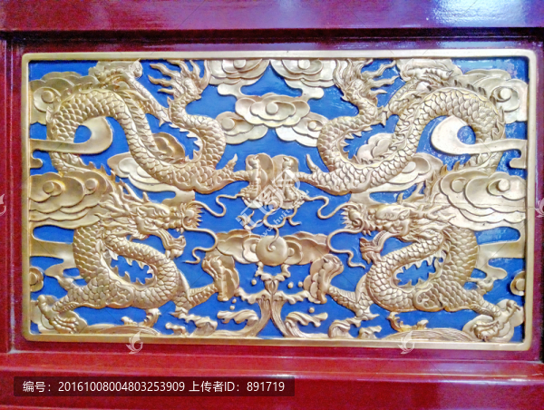龍紋理,黃金龍