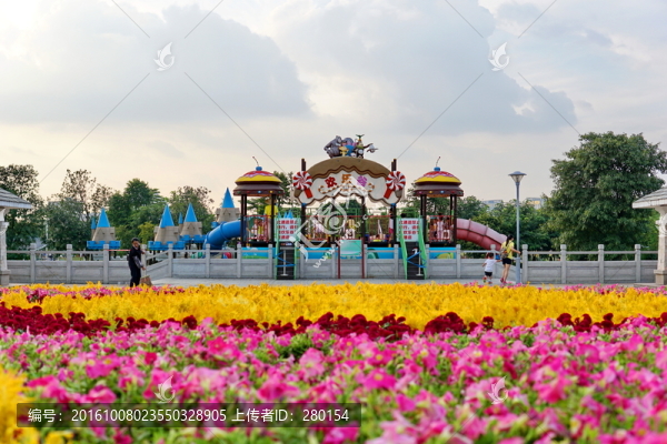 廣州市兒童公園歡樂谷入口