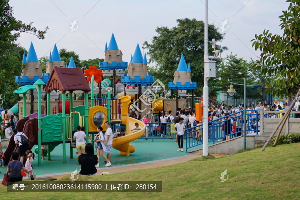 假日廣州市兒童公園歡樂谷