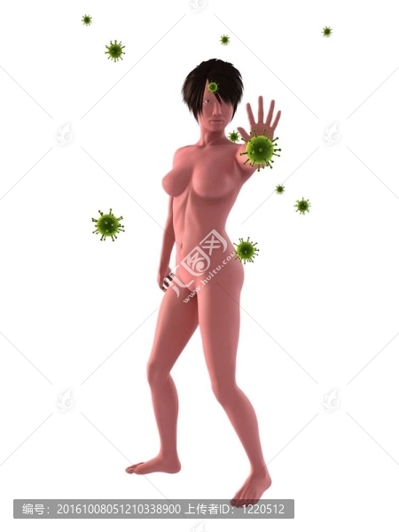 免疫防御