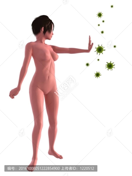 免疫防御
