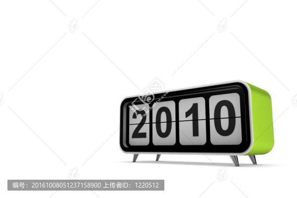 新的一年2010