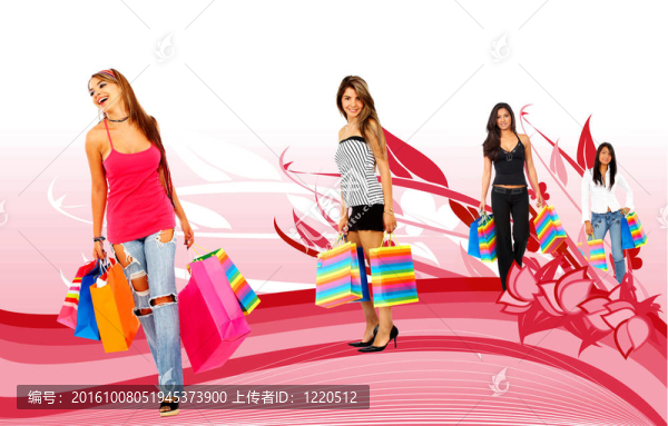 購物的女人