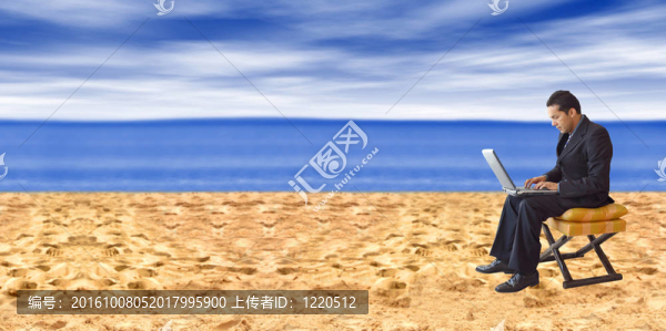 商務(wù)旅行