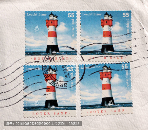 德國(guó)郵票燈塔