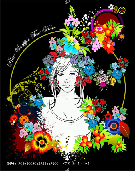 花色女人剪影。插畫。