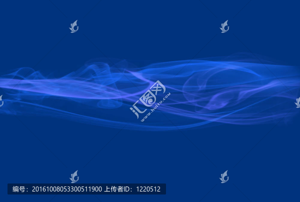 藍(lán)色的煙霧