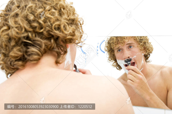 剃須