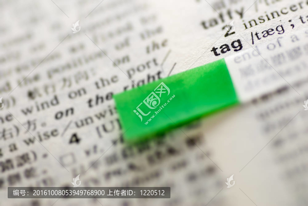 一個標(biāo)簽顯示標(biāo)簽的單詞