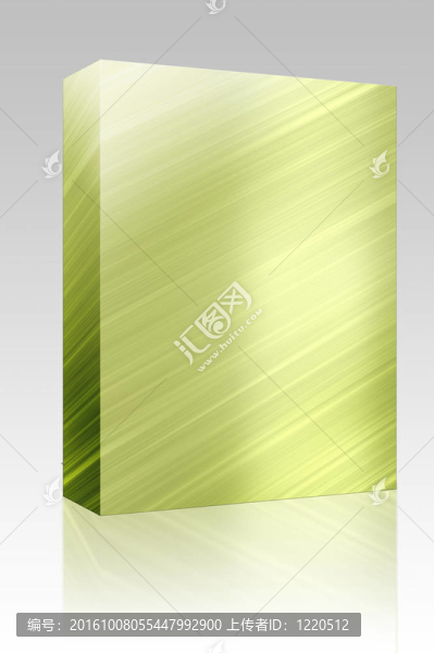 金屬質感盒包裝