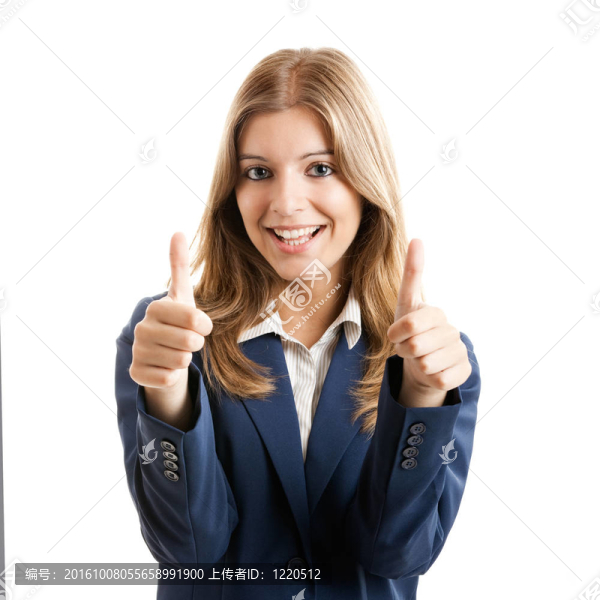 商業(yè)女性