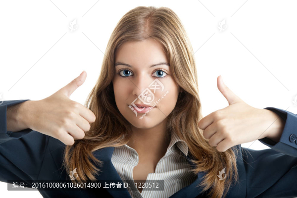 商業(yè)女性