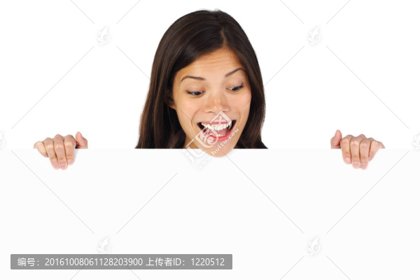 女人興奮的廣告牌