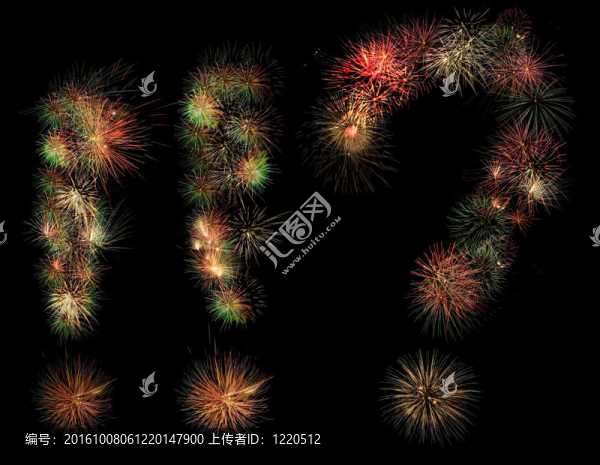 標(biāo)志的煙花