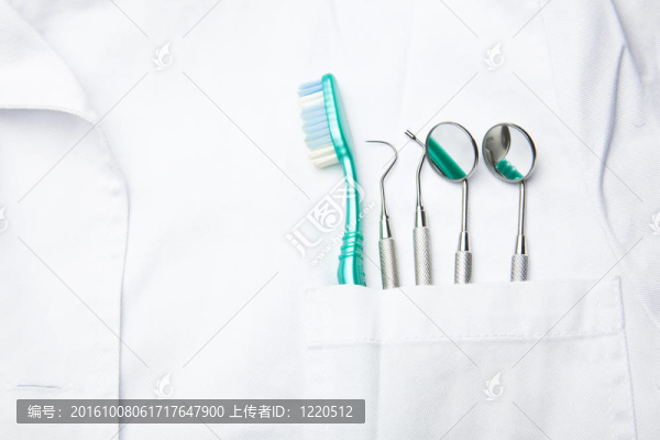 帶護理器具的牙醫(yī)口袋