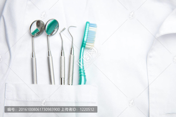 帶護(hù)理器具的牙醫(yī)口袋
