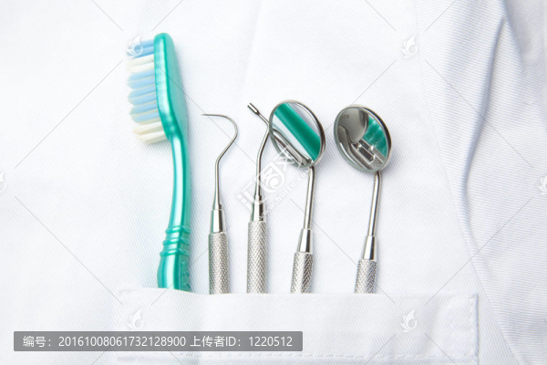 帶護理器具的牙醫(yī)口袋