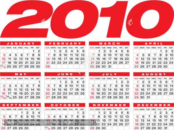 2010年度日歷