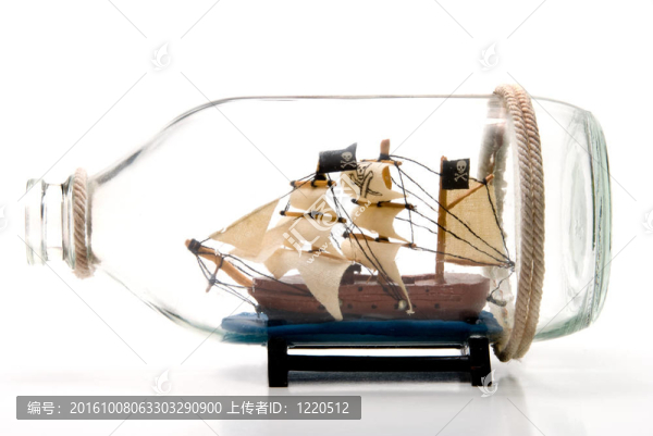 瓶子里的海盜船