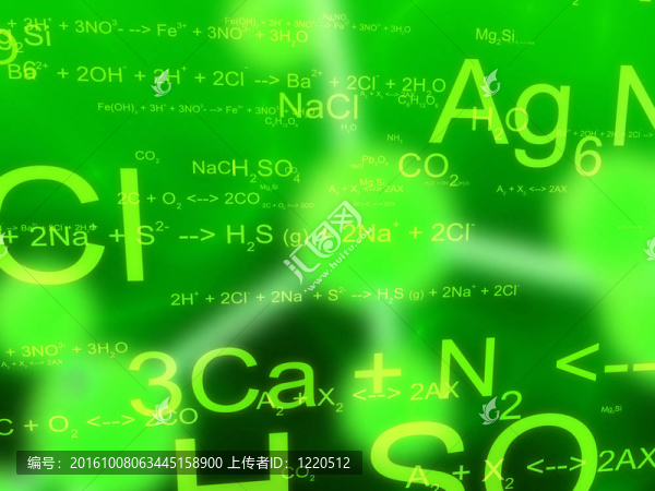 科學插圖