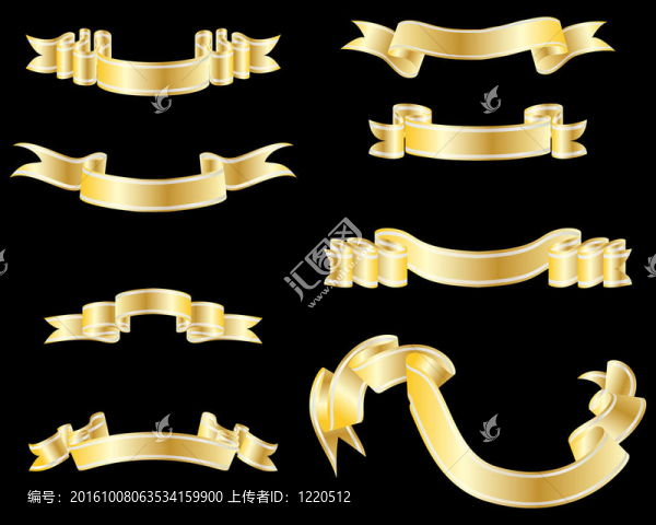 帶套