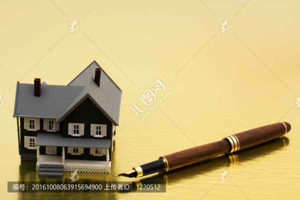 簽署你的抵押貸款文件