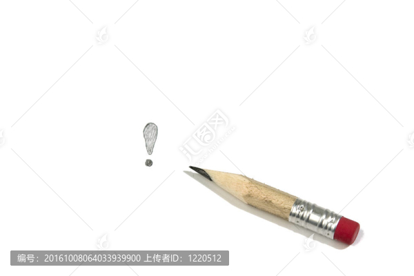 鉛筆和感嘆號