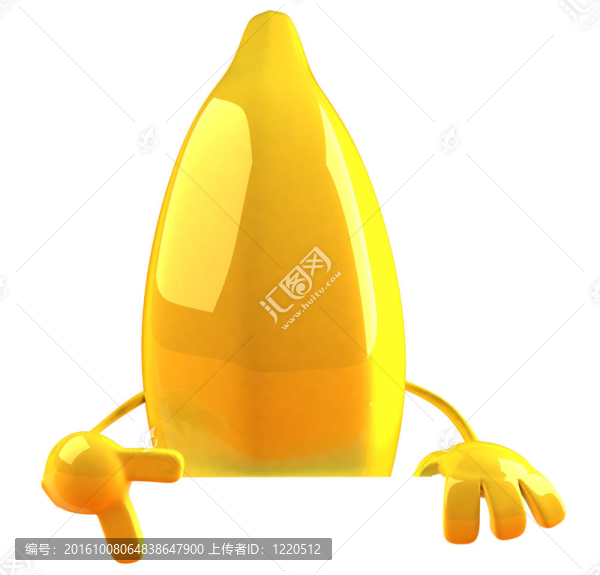 香蕉
