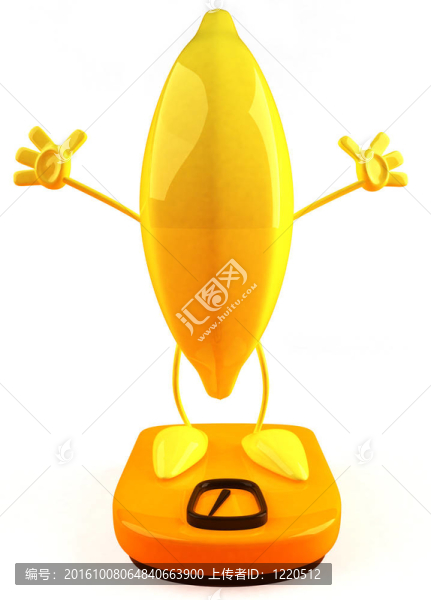 香蕉