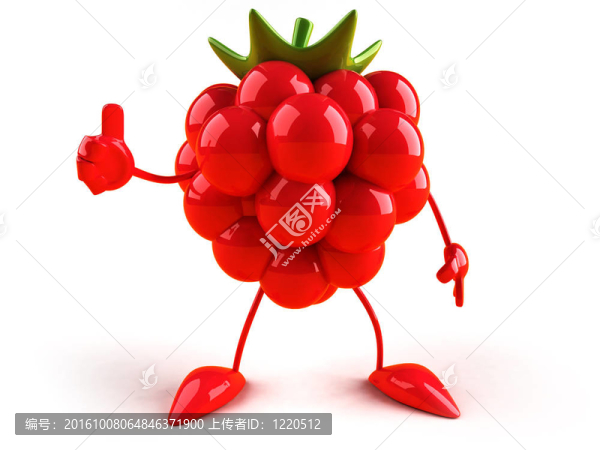 漿果