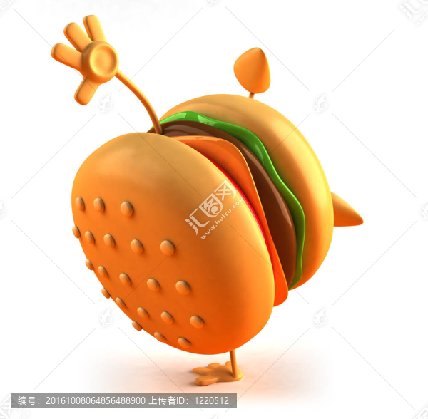 漢堡