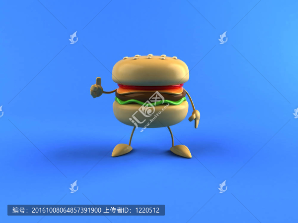 漢堡