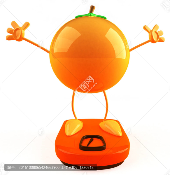 橙色