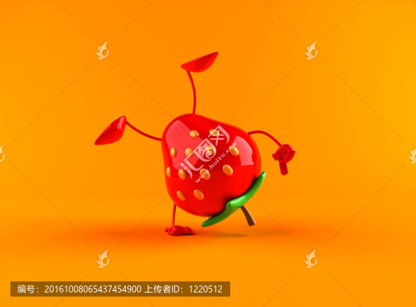 草莓
