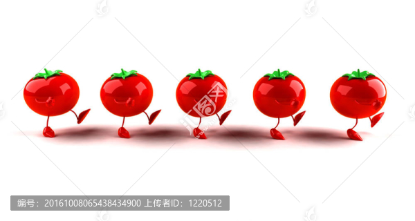西紅柿
